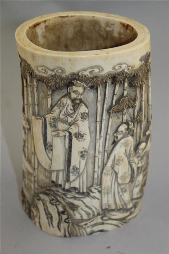 A Japanese ivory brush pot, late 19th century, 16cm, old repairs to base and base panel lacking